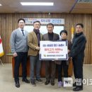 우리손 진안농장 이미지