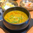 위례중앙약국 | 위례장어 중앙광장맛집 풍천집 장어구이 후기!(+주차)