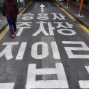 멕시카나(무거점) | 서귀포 매일올레시장 제주도 모든 먹거리 여기있네요^^