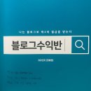 (주)디지털노마드 이미지