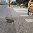 명해로주유소 이미지