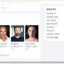 혜성무역
