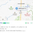 보헤미안 BB부티크 이미지