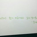 글땅