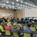 제천시실버복지관 이미지