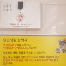 배공중화장실 이미지