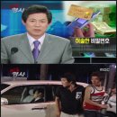 전모 이미지