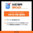 반포대로 217 (8) 이미지