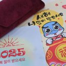 안경사랑 달동점 이미지