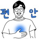 소낙스 서산점 이미지