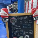 박창환 복싱클럽 이미지