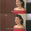 대단한몸매 이미지