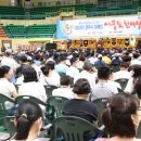 경주 어울림 이미지