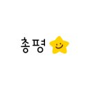 뽀미까까 이미지