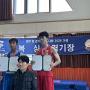 팀 복싱 스터번 하이닉스점 | [복싱 스터번 체육관 이천 신하리점]제 71회 경기도 체육대회 종합우승 🏆(이천 복싱,다이어트,운동맛집)