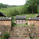 구계서원龜溪書院 이미지