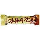 해태