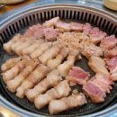 향남맛찬들왕소금구이