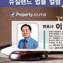 리스(219) 이미지