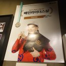 개그맨정용국의용곱창 | [강남 역삼 곱창] 개그맨 정용국의 용곱창 : 내돈내산 후기