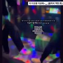 박살뮤직타운(평거점) 이미지