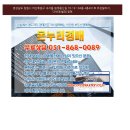 내서읍104 이미지
