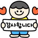 세무회계강산 네이버블로그