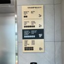 무주군가족센터 이미지