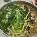 굿마트오천 이미지