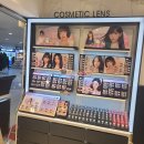 오렌즈(잠실역지하상가점) 이미지