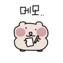 롯데리아고성점 이미지
