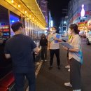 경상국립대학교 이미지