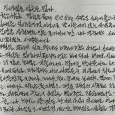 의미있는곳 이미지