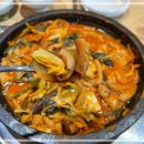 여기, 광안 이미지