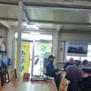 이륙상회 이미지