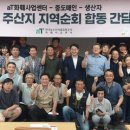 한국화훼센타 이미지