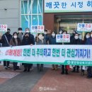 불암동행정복지센터 이미지