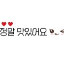 현암로L 이미지