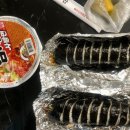 와와김밥 - 아산시 온천대로 1058 | 와와김밥