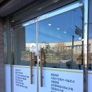 해운행정사사무소 이미지