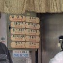 ㈜가자투어 | 놀이동산 파주 아이와 임진각 평화랜드 놀이기구 가격, 주차장 꿀팁