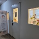 [덕계]페이퍼 플라워 「해바라기 캔버스」 | 부산페이퍼플라워공방 시샘 - 종이로 해바라기 캔버스액자 만들기🌻