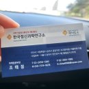 온세상의료기 이미지