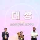 월곡초 이미지