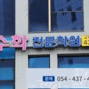 현일시스템