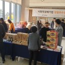 한국종합안전상사