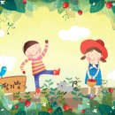 흙진주포도체험마을 이미지