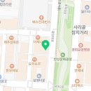 연세이앤미치과의원 이미지