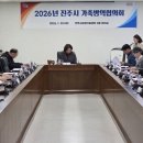 경남가축약품 이미지