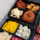 집에서참치 상모사곡점 이미지